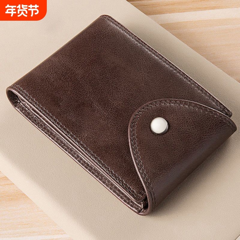 2026新款时尚简约男款驾驶证皮套多卡位多功能驾照保护套本卡包