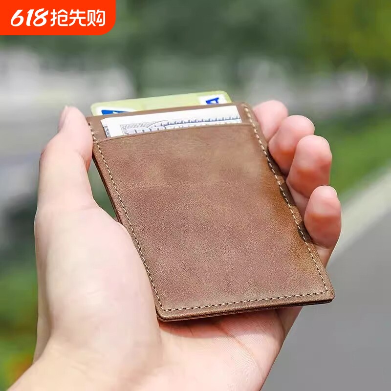 超薄卡包男士皮革信用卡包女士迷你卡套薄小巧公交卡夹轻薄真皮