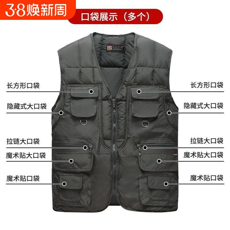 中老年羽绒棉马甲男士多口袋冬季保暖背心爸爸2026年新款军绿色