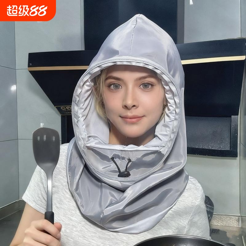 厨房帽子做饭防油烟炒菜面罩女款防油溅防护帽围脖一体防尘灰色