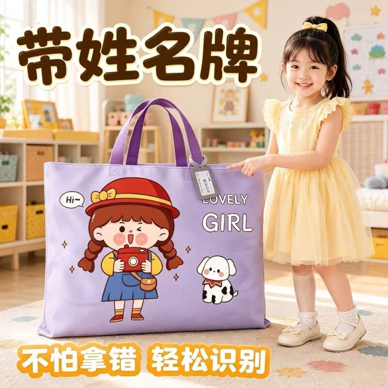 幼儿园被子收纳袋装被子衣服牛津布袋子搬家行李袋儿童学生棉被褥