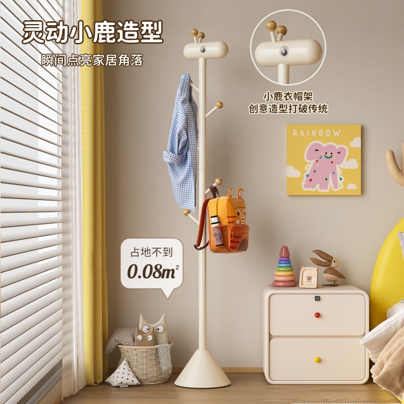 转角挂衣架儿童衣架落地小型入户门不占空间衣帽架卧室衣服置物架