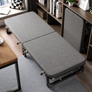 折叠床午休躺椅午睡神器家用单人床便携行军陪护床可折叠移动结实
