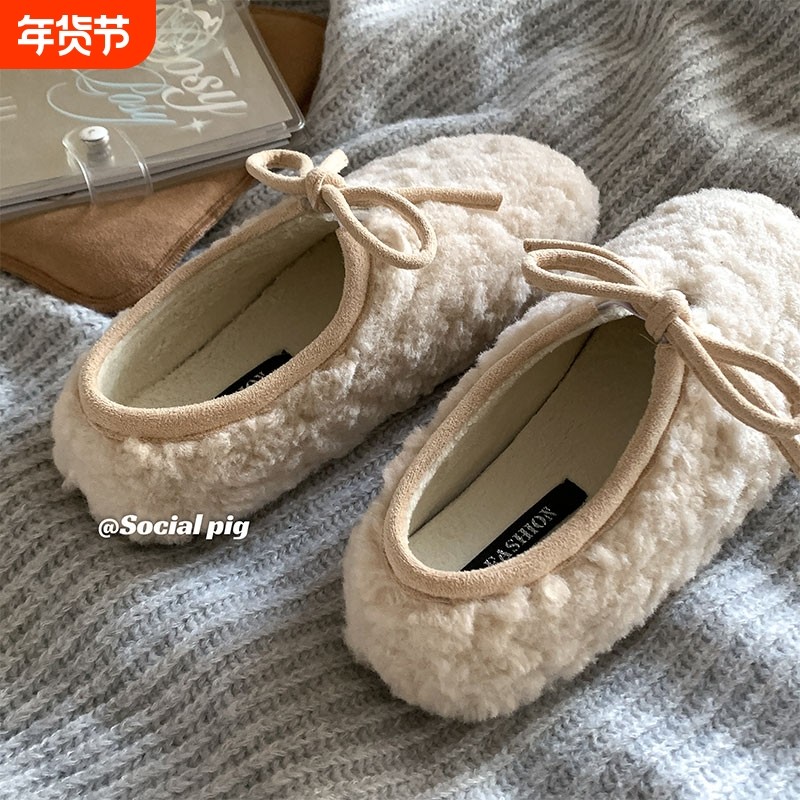 唔~太可爱了哇！羊羔毛毛鞋女外穿秋冬季加绒单鞋棉鞋豆豆鞋平底,女鞋,乐福鞋（豆豆鞋）,淘宝优惠券,粉丝福利购,淘宝优惠卷