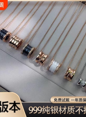 者高版本V金镀18K小蛮腰弹簧项链新款黑陶瓷慈善款网红锁骨链闺蜜