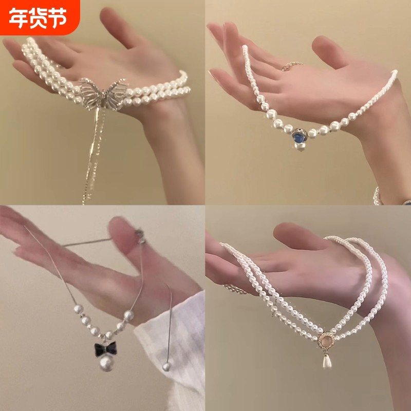 在逃公主 蝴蝶双层珍珠项链choker仙女配饰女高级感锁骨链颈链