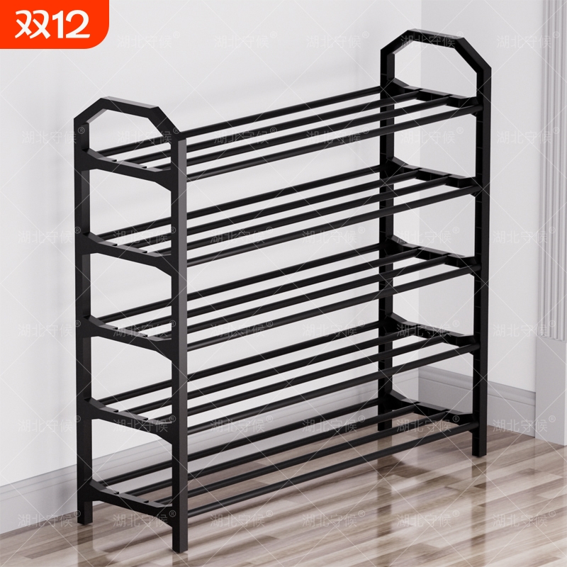 金属简易鞋架多层|超1000次加购