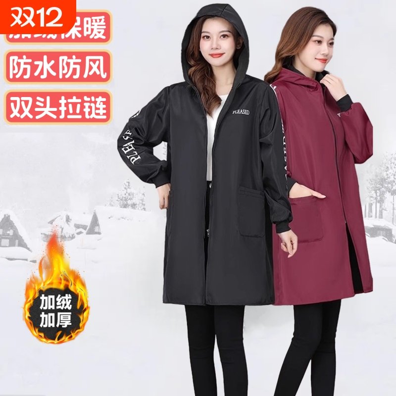 加厚罩衣甜鑫防水干活围裙加绒