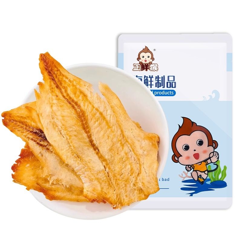 碳烤鳕鱼片烤鱼片干青岛特产海鲜零食即食小鱼干孕妇休闲小吃原味