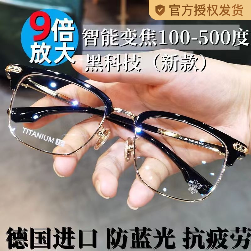 ۻ㣺źA8⡾9Ŵ󡿾ôƣ ǿ桾ܱ佹ѡ ܱ佹Զöཹϻ۾23.94Ԫ