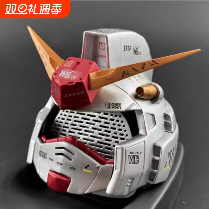 极氪007/007gt/7X用中置高达音响帽子改装饰配饰内饰仪表