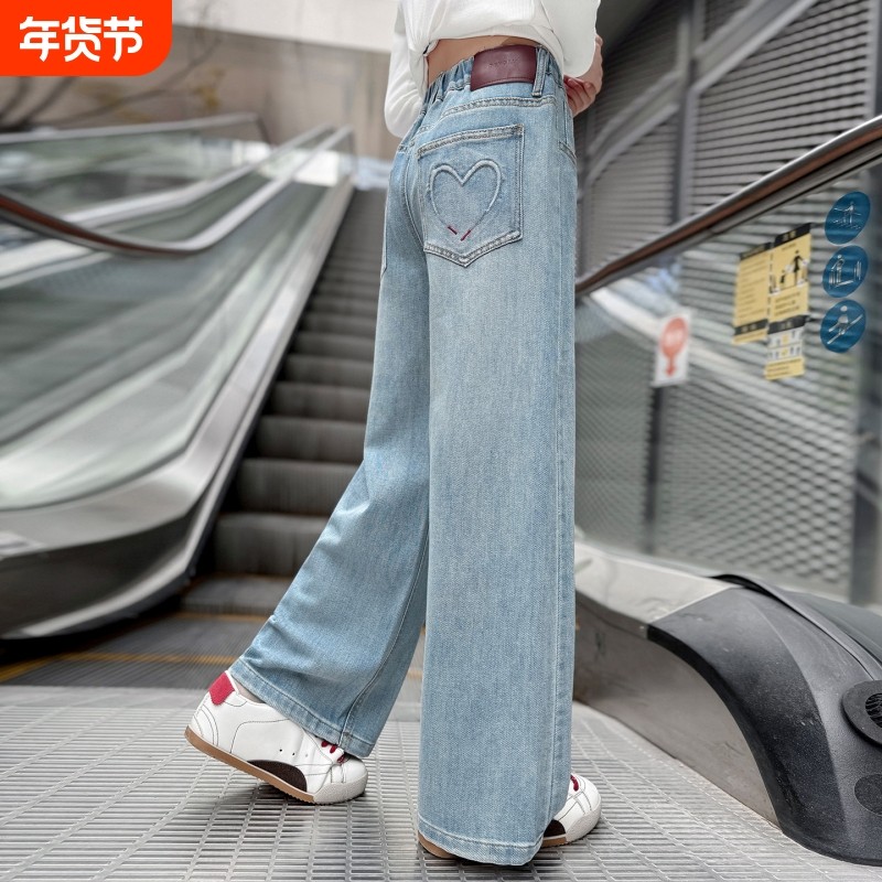 女童直筒牛仔裤春秋款2026新款儿童春装裤子大童女孩初中生阔腿裤,童装/婴儿装/亲子装,裤子,淘宝优惠券,粉丝福利购,淘宝优惠卷