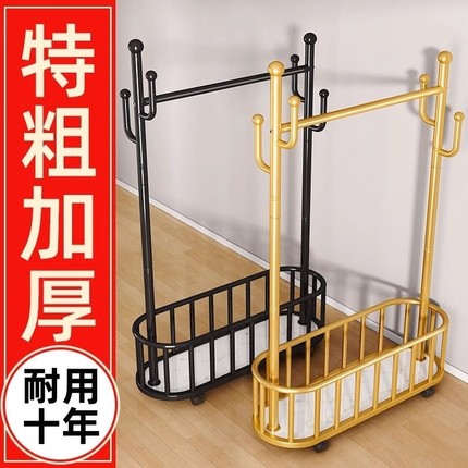 衣架落地卧室挂衣架可移动家用室内轻奢晾衣服架子简易衣帽架加粗