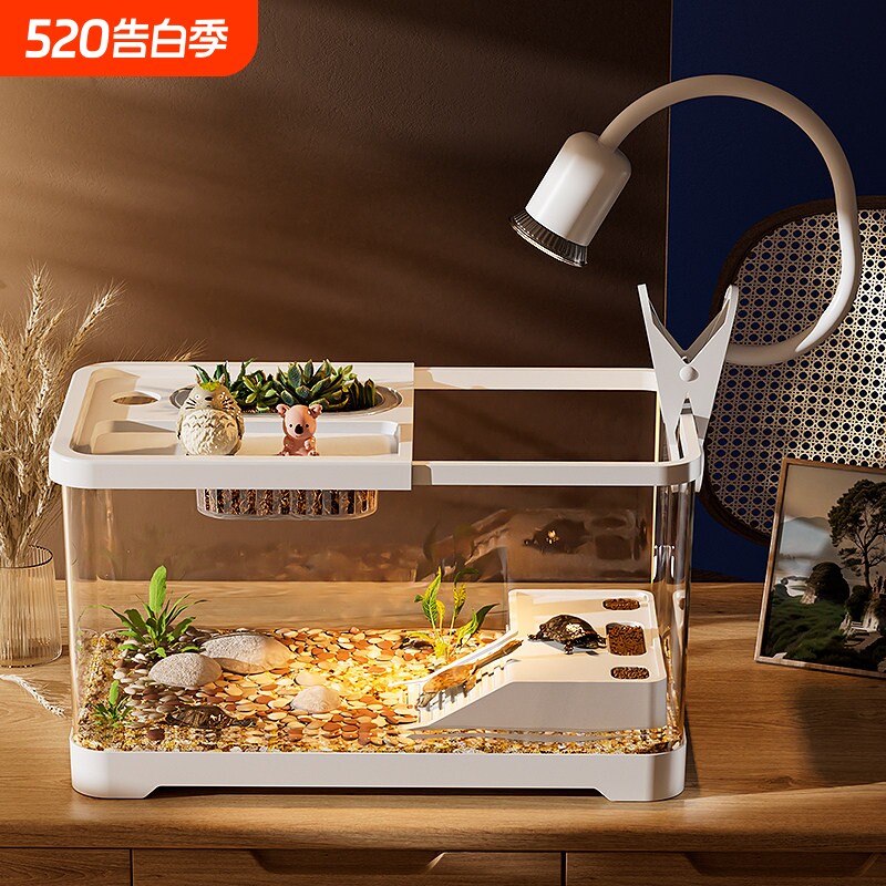 乌龟饲养缸家用小型客厅2025新款生态升降爬台鱼缸过滤制氧一体机