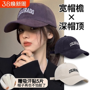 加深棒球帽子男2026新款加大宽帽檐大头围显脸小鸭舌帽潮速干跑步