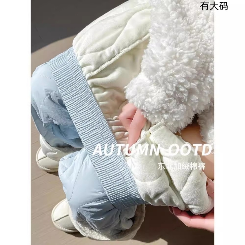 加绒棉裤女秋冬新款保暖哈尔滨羊羔绒阔腿裤小个子蓝色加长高品质