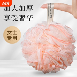 浴花球沐浴球高档不散超柔软女生搓澡巾洗澡大号永不散浴花起泡