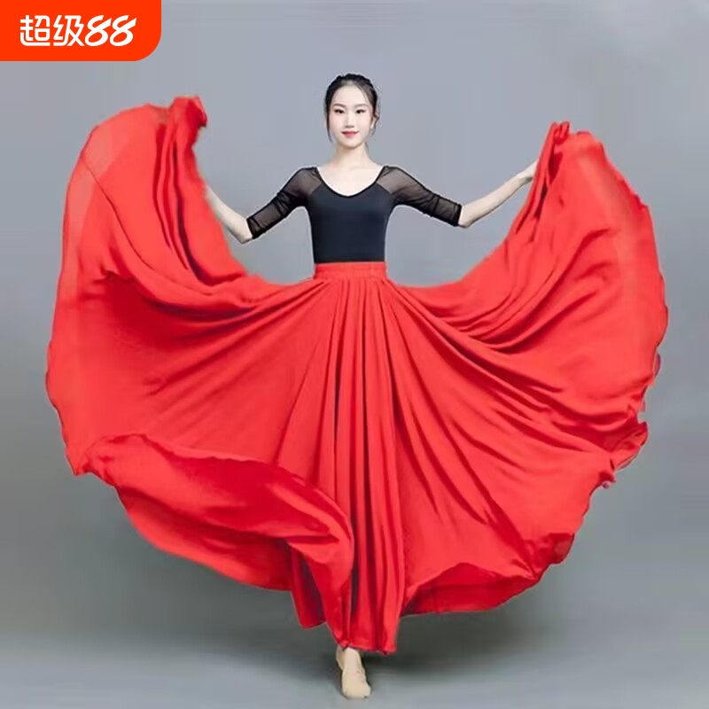 720双层雪纺大摆裙广场舞红裙子新疆舞蹈服装女现代舞半身裙长款
