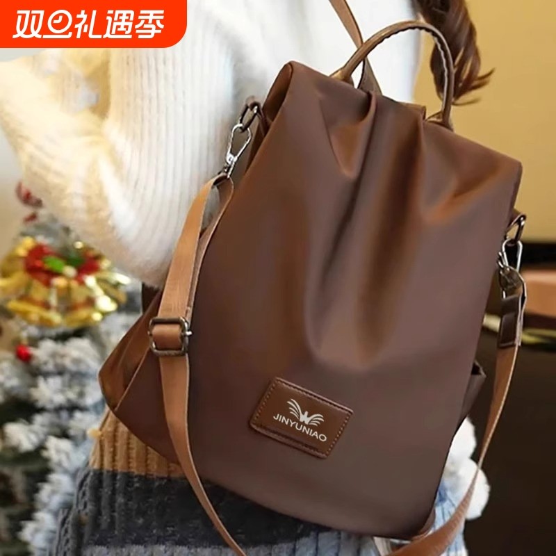 伊布古奇多功能双肩包2025新款潮流背包防盗包包女包时尚休闲百搭