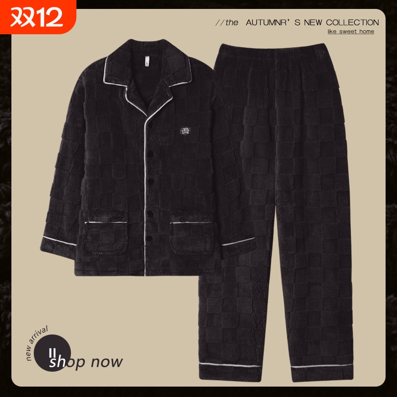 珊瑚绒秋冬款可外穿大码家居服