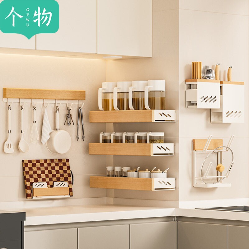 个物新款厨房调料品置物架壁挂式墙上调味料瓶原木奶油风收纳架子