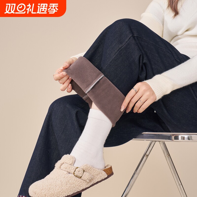 孕妇牛仔裤冬季2025年新款外穿孕期不勒肚子长裤加绒加厚直筒裤冬