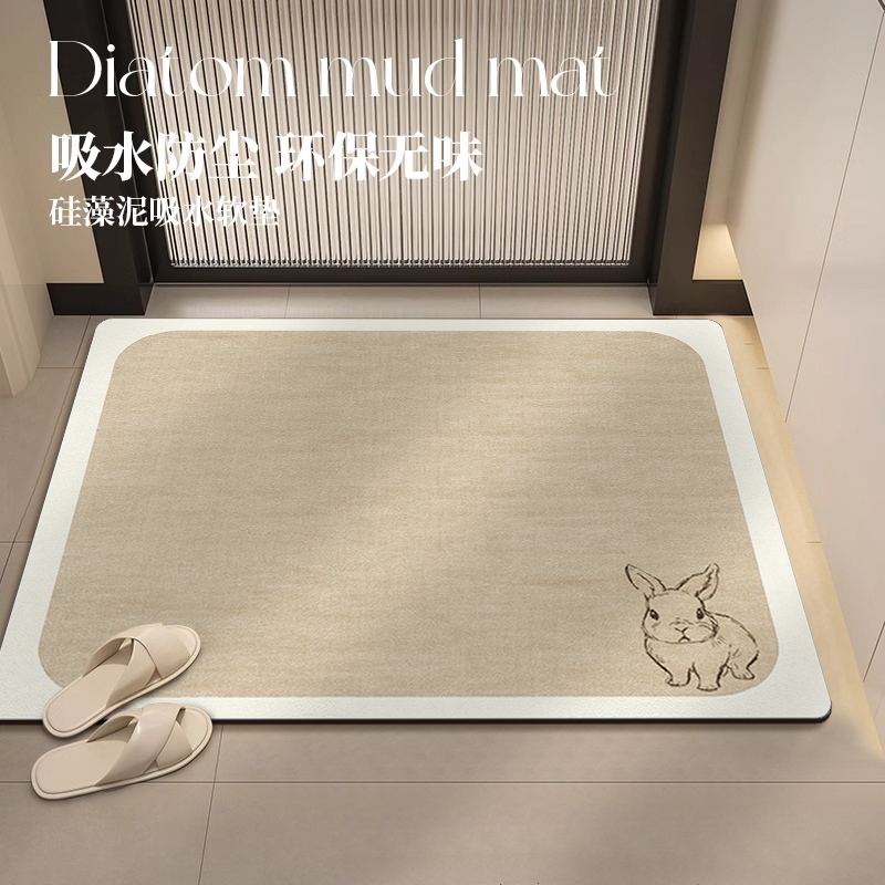 卫生间地垫浴室防滑吸水厕所强门口洗手间硅藻泥速干脚垫地毯卫浴
