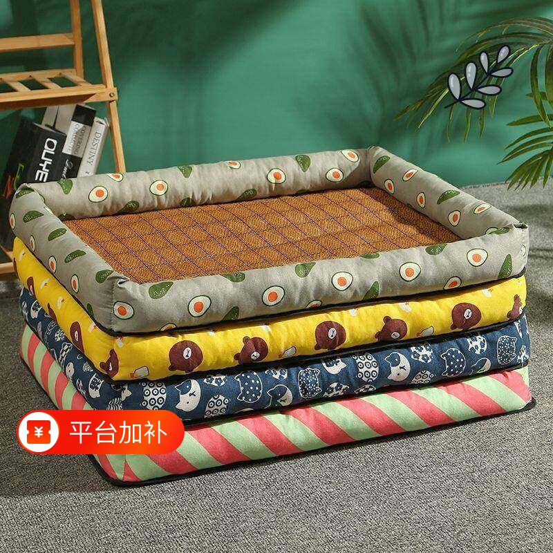 夏季猫窝狗窝凉席方窝四季通用藤席垫耐咬猫狗垫子泰迪夏日藤编