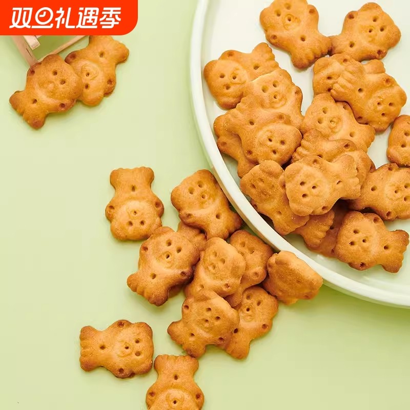小熊饼干无糖精早餐休闲小吃零食品散装健康营养解馋小吃零嘴