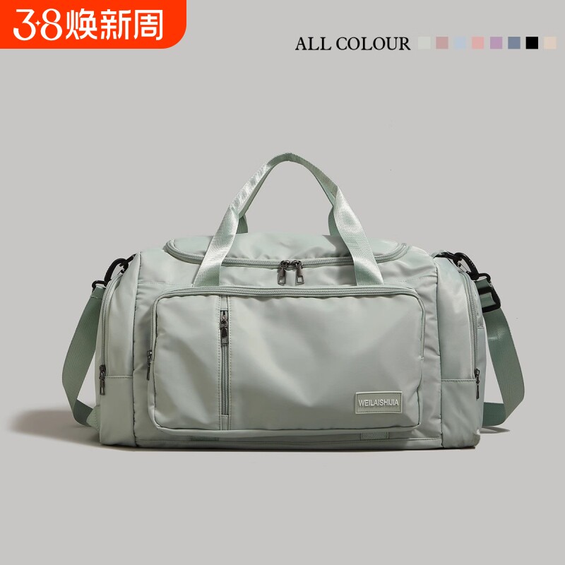 大容量短途旅行包2025干湿分离游泳运动健身包行李包收纳袋手提