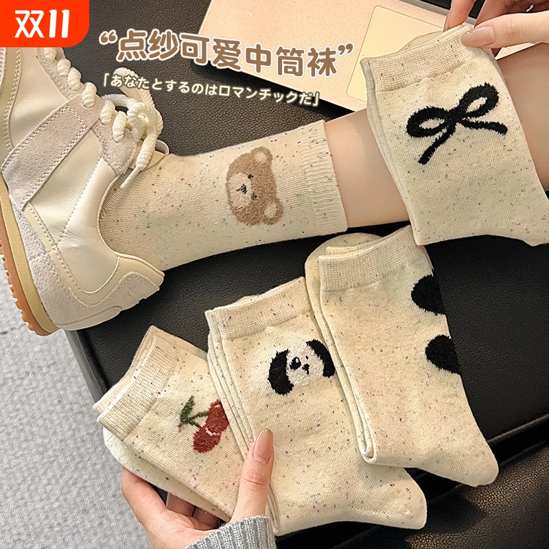 俞兆林袜子女秋冬堆堆袜ins潮点子纱可爱中筒袜2025新款潮袜