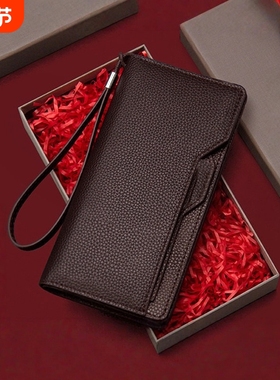 MOONLIGHT MORIA钱包长款男士2026新款真软皮卡包皮夹生日礼物男