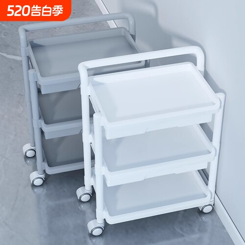 小推车美容院专用手推工具车