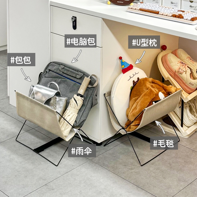 工位桌下放包神器!可折叠包架