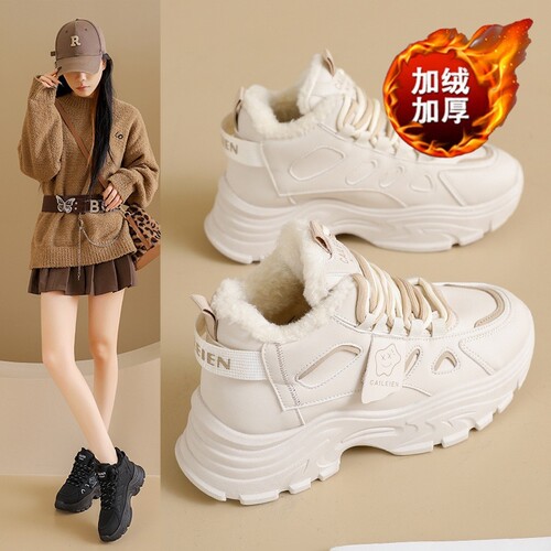 意尔康心选冬季加绒高帮老爹鞋女韩版百搭新款加厚保暖棉鞋厚底增
