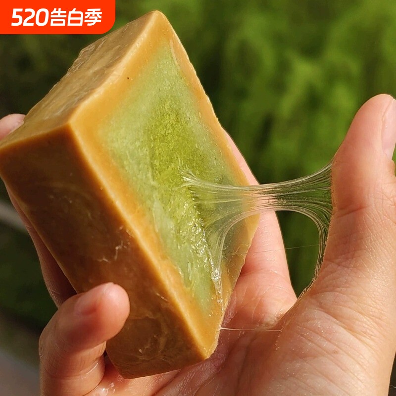 R·MMISAA5年手工橄榄月桂油正品洗澡香皂古法皂化养发皮肤