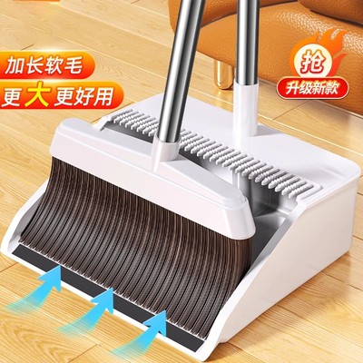 【热销榜第1名】家用折叠扫把