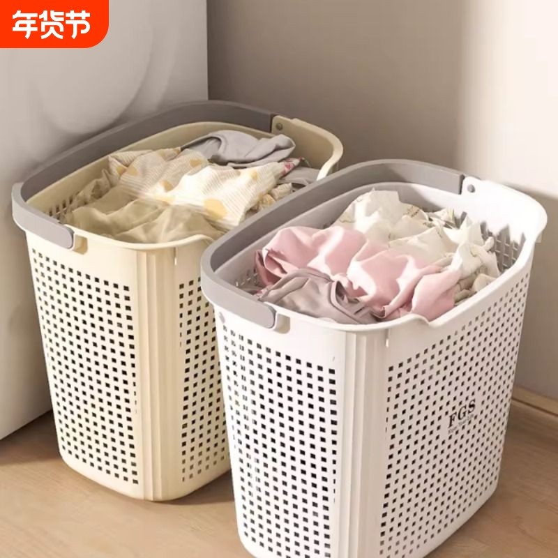 脏衣篓家用放脏衣服的收纳筐衣物高颜值轻奢洗衣篮子大容量带轮