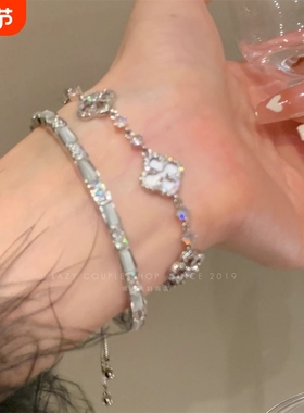 富家千金即视感！四叶花贝壳锆石抽拉手链精致轻奢名媛猫眼石手镯