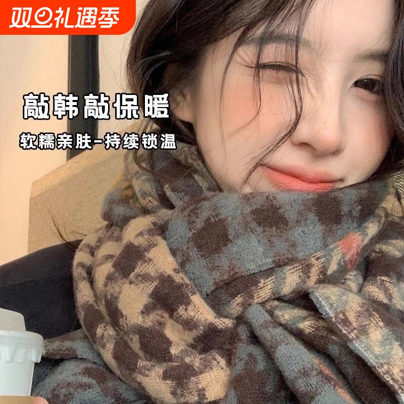 冬季围脖情侣格子披肩保暖千鸟格围巾女2025新款高级感美式灰色