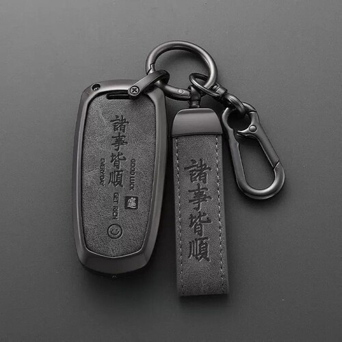 吉利专用钥匙套清新多色可选