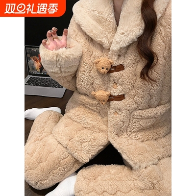 三层夹棉加厚珊瑚绒女士睡衣冬季