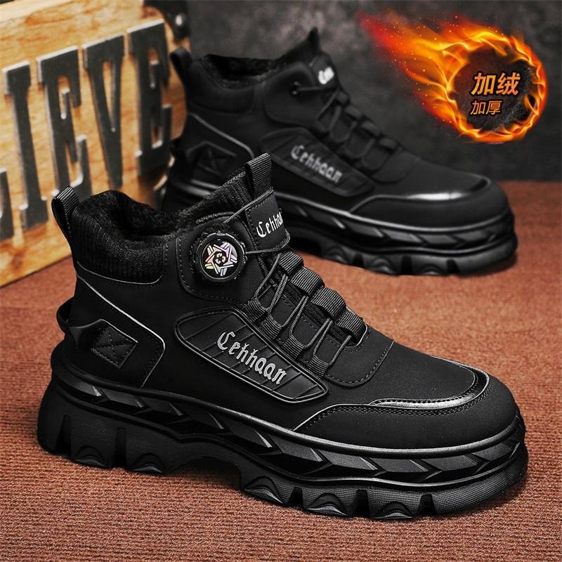 高帮男鞋冬季加绒加厚保暖二棉鞋运动休闲户外登山黑色工装马丁靴