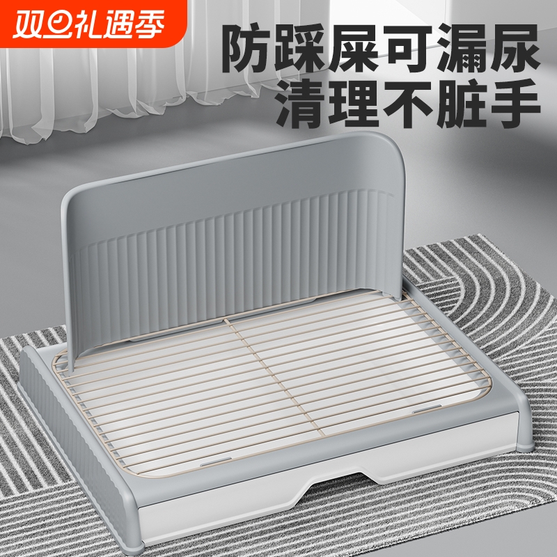 抽屉狗狗厕所宠物专用尿盆便盆中小型犬小狗大小便神器狗砂盆铁网