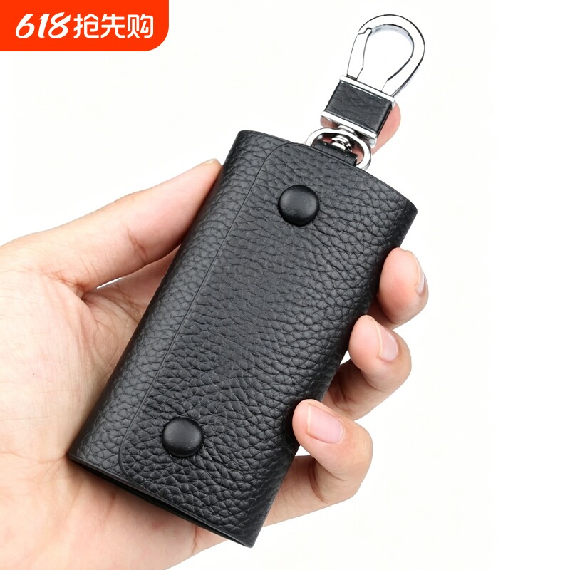 山叩头层牛皮小钥匙包男款锁匙包女式钥匙收纳包随身神器迷你小包