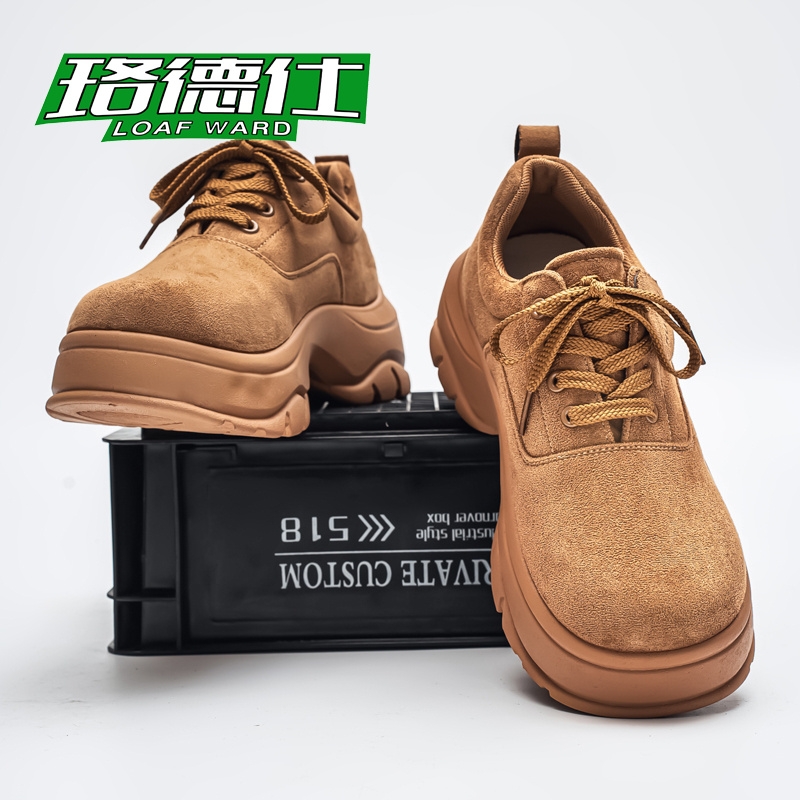 男鞋秋季2025新款运动英伦休闲黑色皮鞋厚底防滑工装增高马丁潮鞋