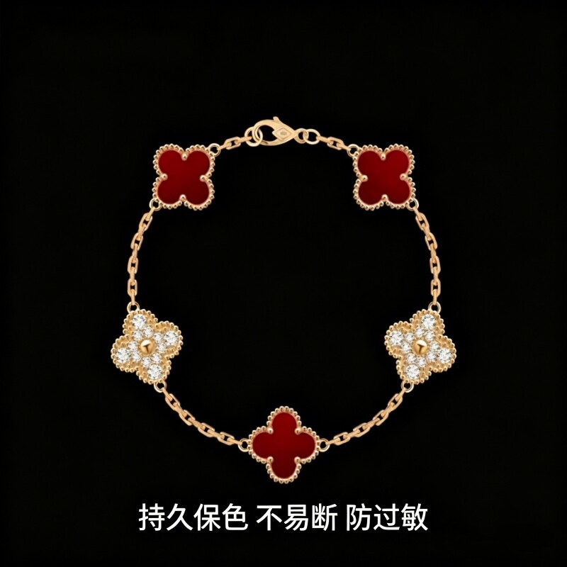 不掉色四叶草五花镀18K银金红玉髓白贝母玛瑙镭射玫瑰金手链女图片