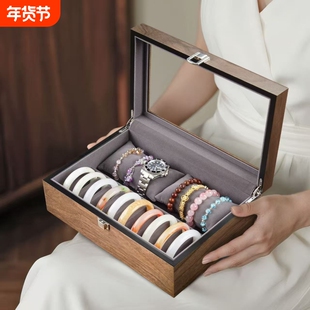 白蜡木手镯收纳盒带锁家用黄金翡翠玉镯手串防尘整理展示收藏盒子