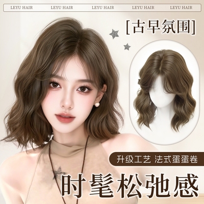 假发全头套女仿真发蓬松无痕韩系羊毛蛋蛋卷法式气质整顶短发头套