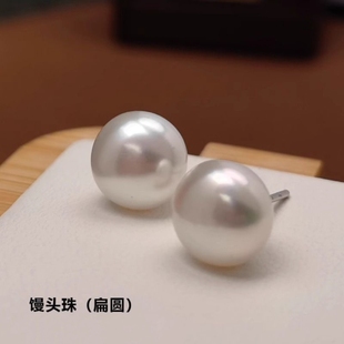 S925银高品质淡水珍珠耳钉诸暨防过敏馒头珠耳环气质女人精致耳饰